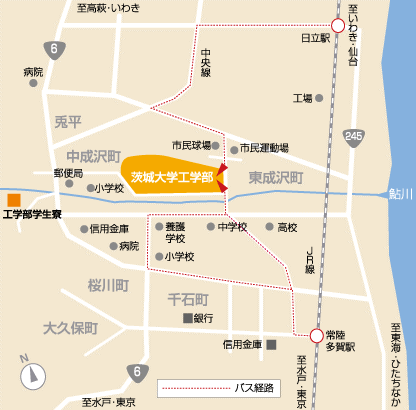 茨城大学日立キャンパスのアクセスマップ
