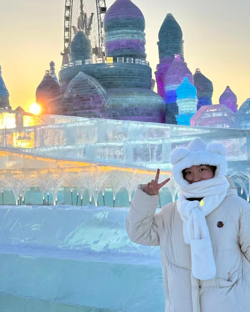 Yi Man photo